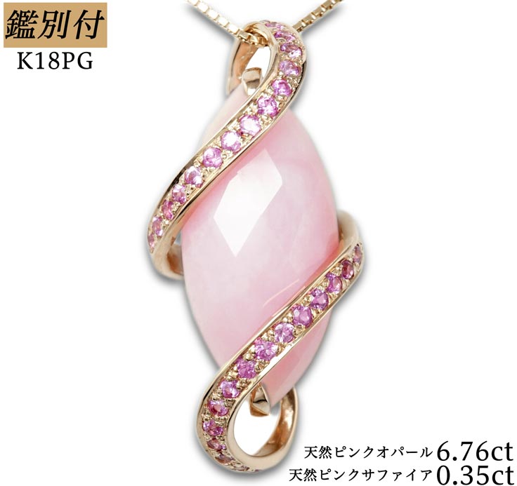 楽天市場】【鑑別付】天然 ルチルクヲーツキャッツアイ 2.016ct