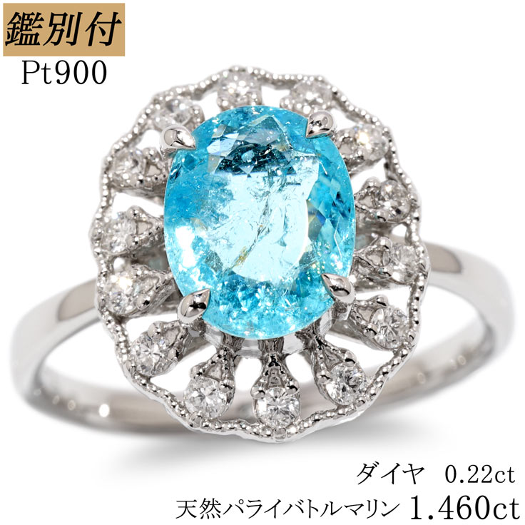 楽天市場】ブルーダイヤモンド ハートネックレス K18WGハート