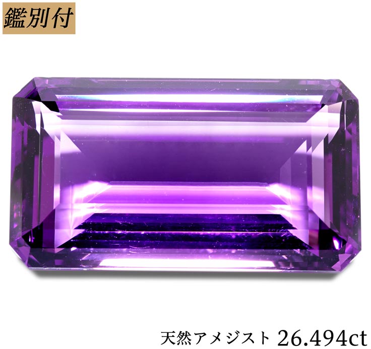 楽天市場】【鑑別付】天然パライバトルマリン 0.204ct ブラジル産