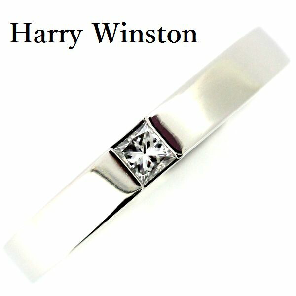 楽天市場】HARRY WINSTON ハリーウィンストン Pt950プラチナ