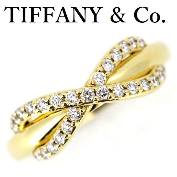 【最終値下】Tiffany & Co. ゴールド K18 インフィニティ リング TIFFANY&Co. ティファニー インフィニティ リング 指輪 8.5号 18