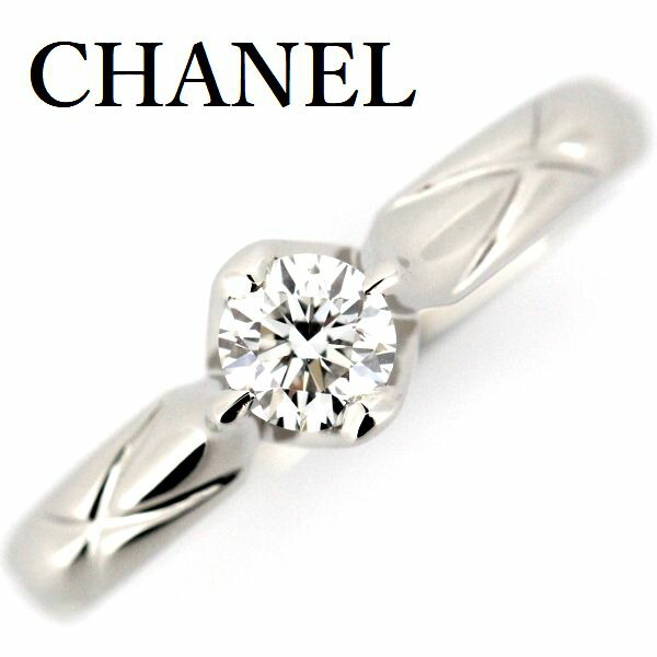 楽天市場】シャネル リング マトラッセ プラチナ Pt950 ダイヤモンド