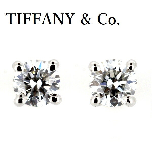 楽天市場】ティファニー ピアス K18PG ダイヤ0.22ct ソリティア