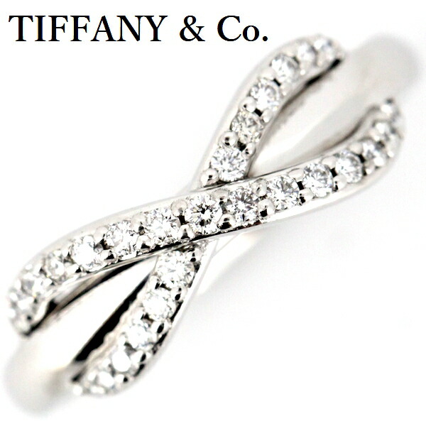 Tiffany インフィニティ K18 リング 楽天市場】【Specialcoupon対象商品 8/9〜8/18 10時迄