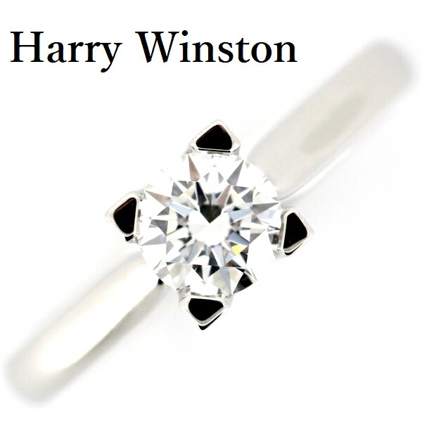 美しい！Pt950 イエローサファイア ダイヤ リング 3.07g M2096 美しい！Pt950 イエローサファイア ダイヤ リング 3.07g M2096