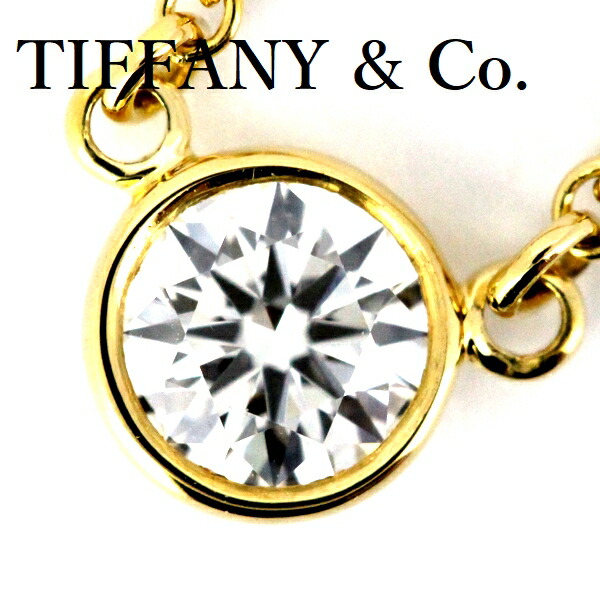 楽天市場】【ギフト品質】ティファニー Tiffany&Co リング 指輪