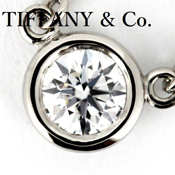 Tiffany & Co. バイザヤード ダイヤモンドネックレス 楽天市場】【緑屋質屋】ティファニー バイザヤード ネックレス 11石