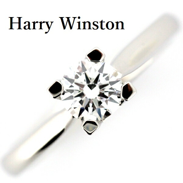 楽天市場】ハリーウィンストン HARRY WINSTON パヴェダイヤモンド