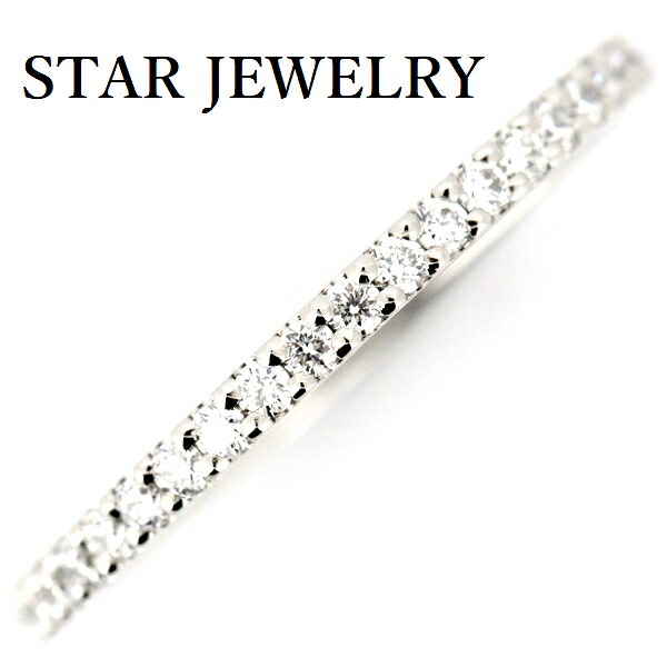 楽天市場】スタージュエリー STAR JEWELRY リング フォーエバー
