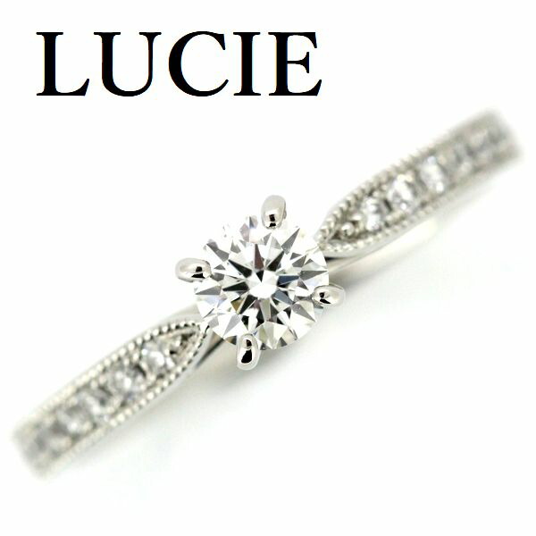 史上最も激安 LUCIE ルシエ パルファン ダイヤモンド 0.25ct E-VVS2