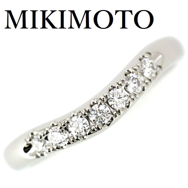 クーポン利用で1000円OFF ミキモト ダイヤモンド 0.15ct リング Pt950