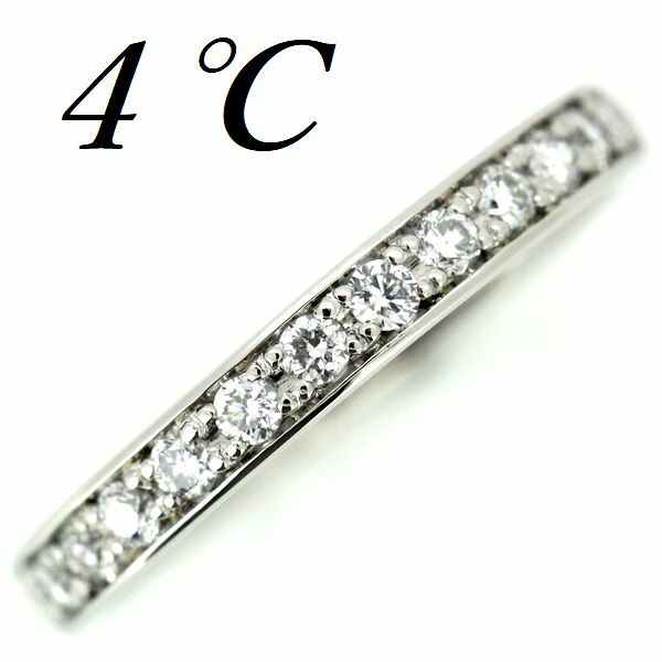 美品【4℃】プラチナ　ダイヤモンド　ハーフ　エタニティ　リング 楽天市場】【中古】4℃ K10PG ダイヤモンド ハーフエタニティ
