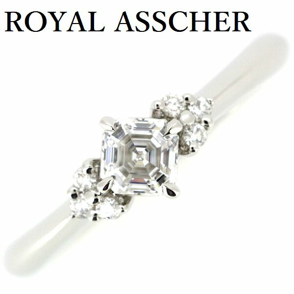 ロイヤル ・アッシャー PT950ダイヤリング 8.5号 新品磨き/ ROYAL ASSCHER ロイヤル・アッシャー Pt950