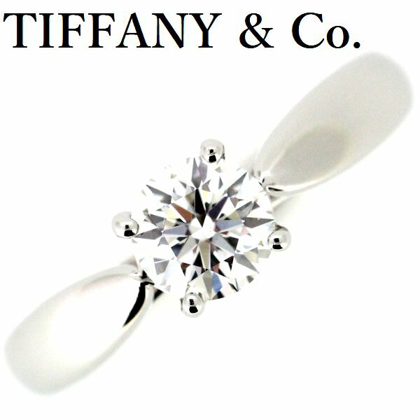 極美品✨ ティファニー リング ハーモニー PT950 0.22ct #12 ティファニー Pt950 リング ハーモニー — セルビーオンラインストア