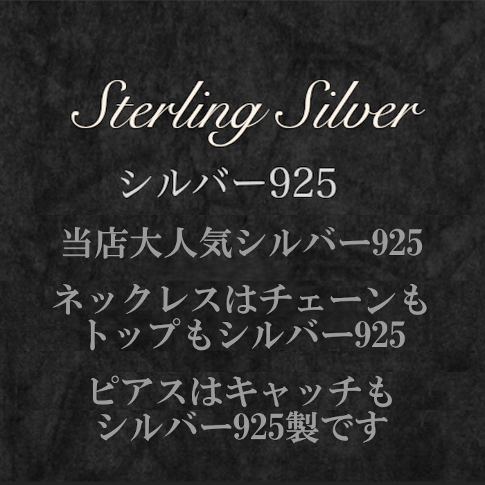 天然オニキスジルコニア925シルバーロジウムメッキリングONXY-R7の+