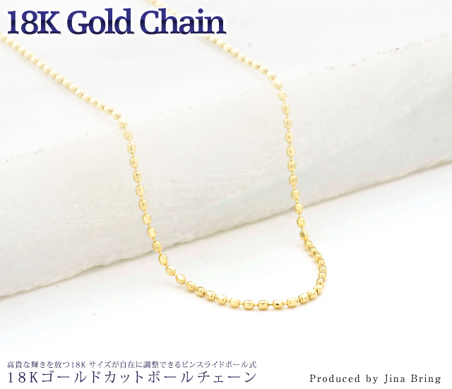 楽天市場】K18 WG ホワイトゴールド 18金 ネックレス 安心の日本製 