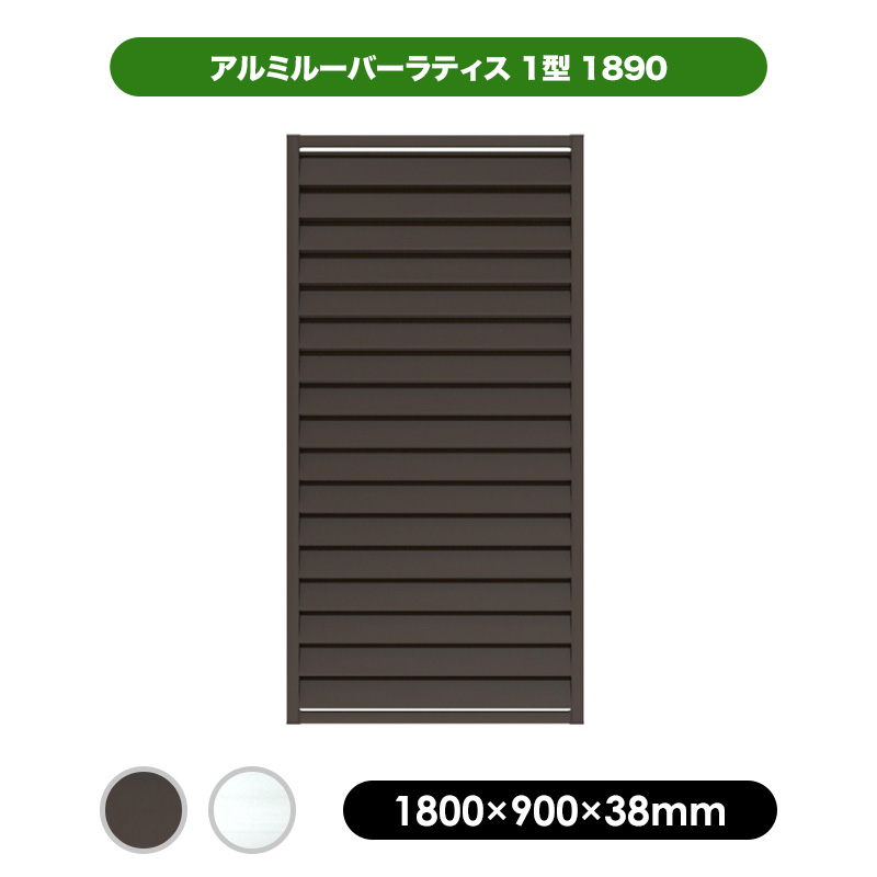 アンティーク ウッドルーバートレリス aks23407_main.jpg