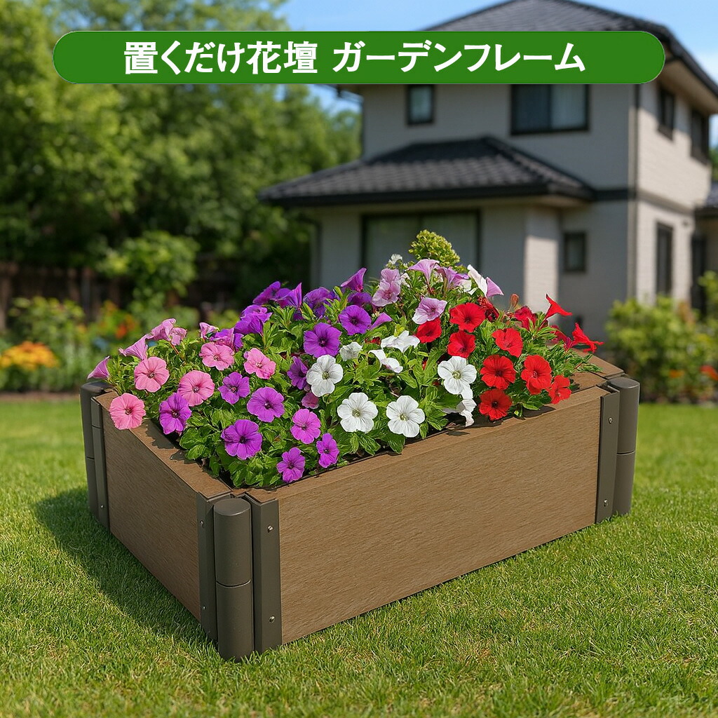 店卸し資産取り計らう市