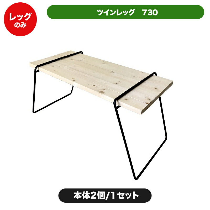 木製　長机　什器　作業台　ナチュラル 木製長机 什器 作業台 W160×D50×H75ライトブラウン ナチュラル