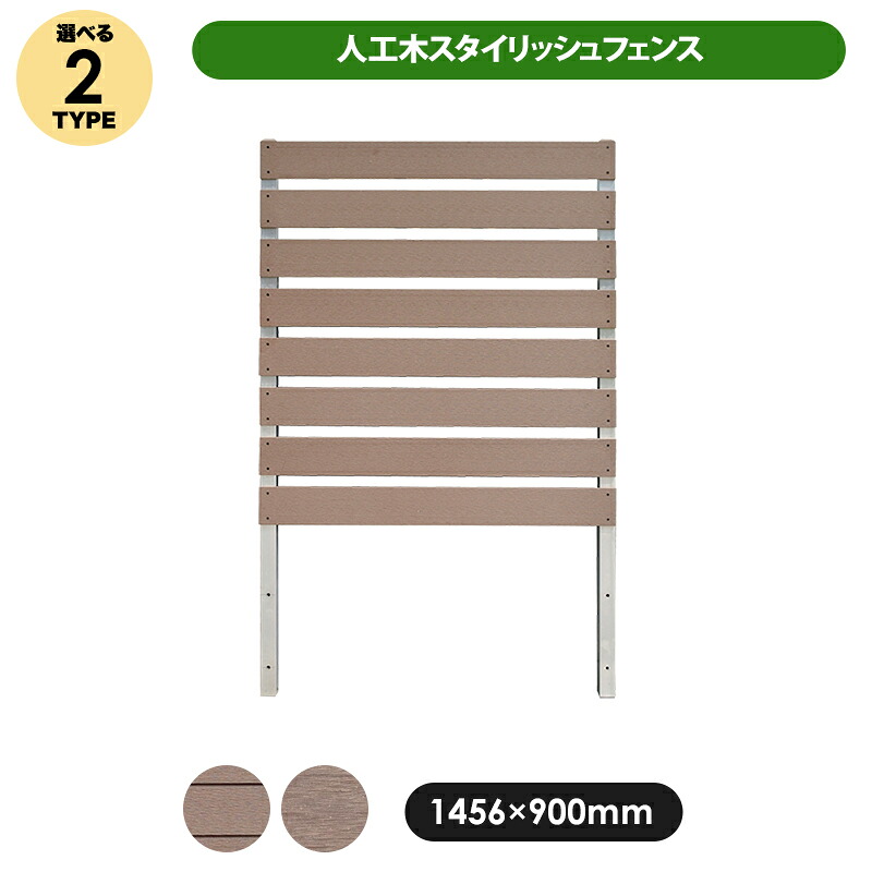 【百貨店SALE】JJLIFE｜最大限度79%オフ！