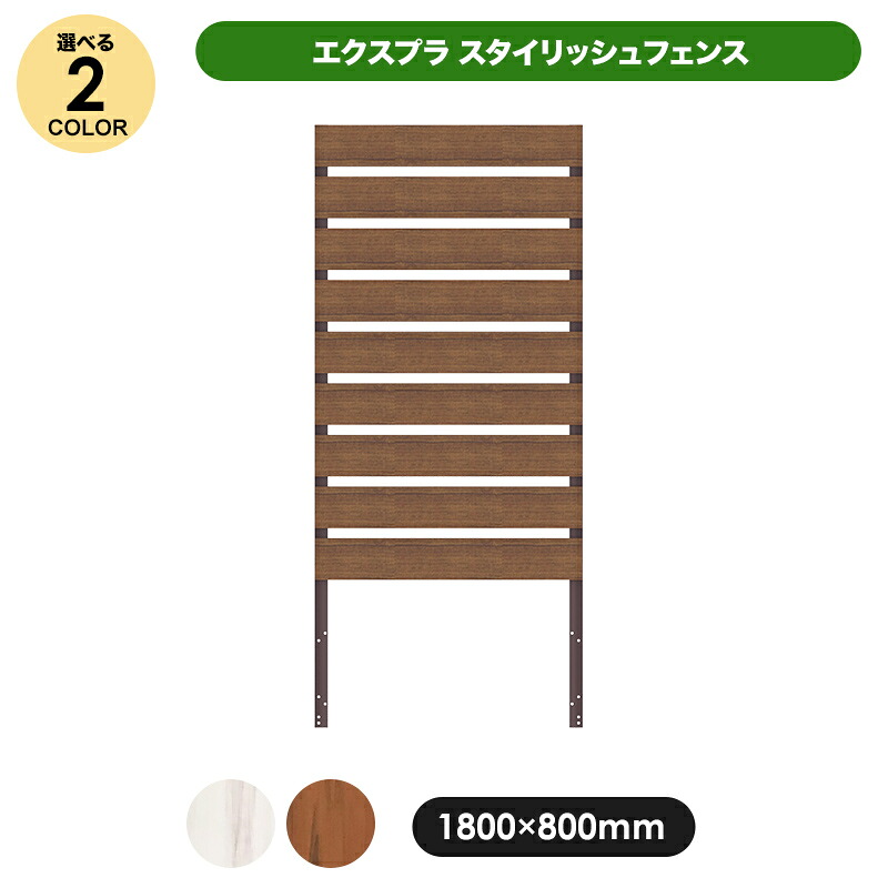 【百貨店SALE】JJLIFE｜最大限度79%オフ！