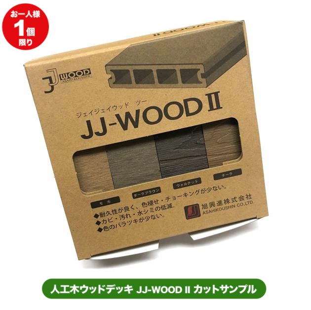 楽天市場】【クーポン配布中】束柱Ｌ２８０ JJ-WOOD II