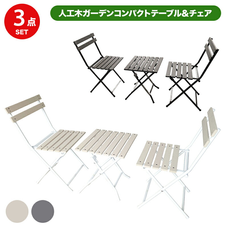 ガーデンチェア 収納 イス 園芸チェア スコップ付き 草取り 道具 畑 庭 花壇 手入れ 園芸椅子 腰掛け台車 園芸用椅子 園芸チェアー At Attention 通販 ガーデンニーラーツールバッグ折りたたみ式ガーデンシートツールバッグ屋内と屋外のガーデン Acores Com Br