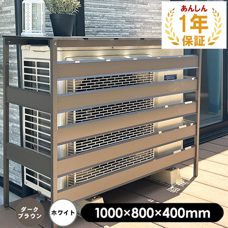 [6/4 20:00～6/11 1:59] 百貨店SALE最大限度79%オフ！