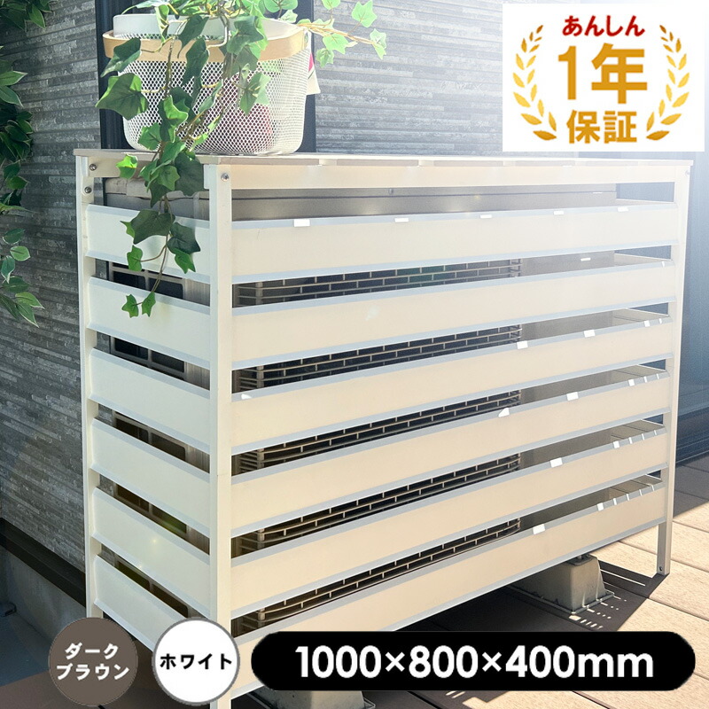 [6/4 20:00～6/11 1:59] 百貨店SALE最大限度79%オフ！