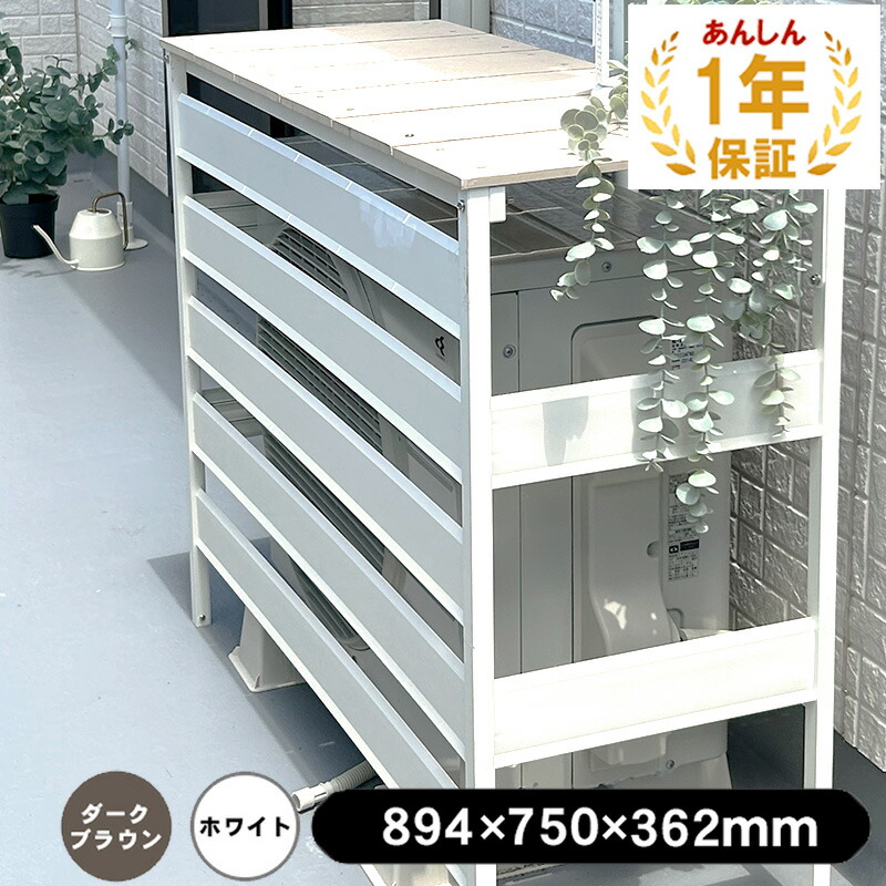 [6/4 20:00～6/11 1:59] 百貨店SALE最大限度79%オフ！