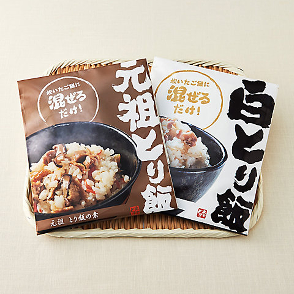 SALE／91%OFF】 大分 お土産 白とり飯 元祖とり飯の素 3合用×4 綾鶏 お中元 御中元 母の日 父の日 お歳暮 御歳暮 お取り寄せグルメ  高級 手土産 qdtek.vn