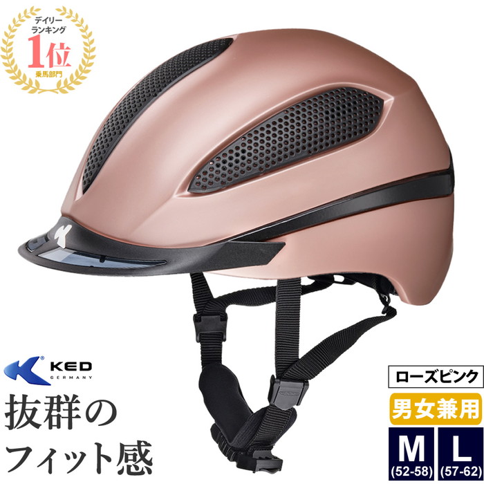 楽天市場】【送料無料】SWING 乗馬 ヘルメット SB1 ジュニア用（マット 