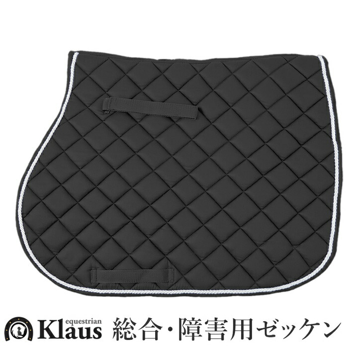 楽天市場】【送料無料】Klaus ゼッケン BA1 総合・障害用（ネイビー