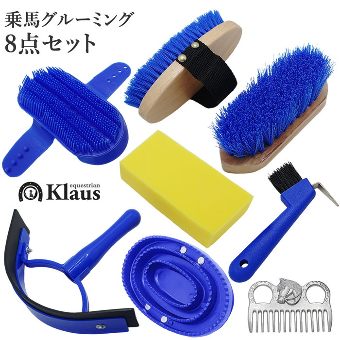 通販 送料無料  楽天市場】馬用 手入れ用品 手入れ てっぴ | HA2 ブラシ付き鉄ピ 馬