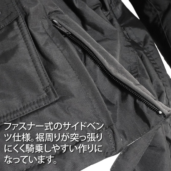 Horze ウィンター・ライダージャケット HZJ15 女性用 防寒 コート