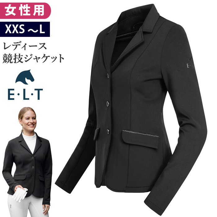 楽天市場】【送料無料】Equi-Theme 乗馬 競技用 ソフトジャケット EJK3