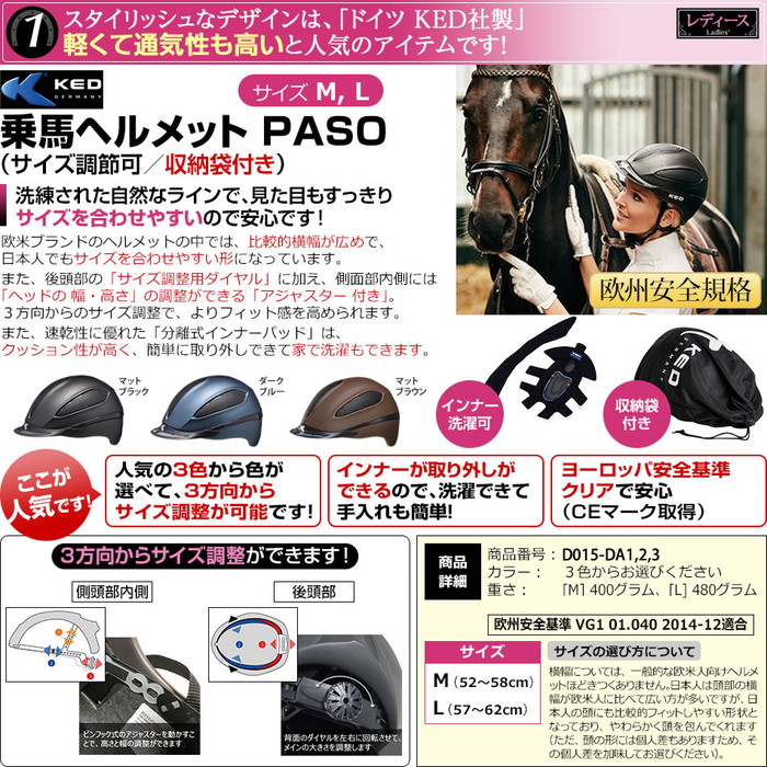 市場 送料無料 乗馬手袋 KE3 黒 乗馬用 レザーグローブ 本革 本皮 Klaus ワッフル レザー 手袋 赤 レッド×ブラック ブラック レッド  グローブ