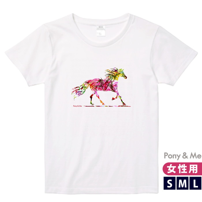 楽天市場】【送料無料】Pony＆Me 半袖 Tシャツ PMTS12（ブルーホース 