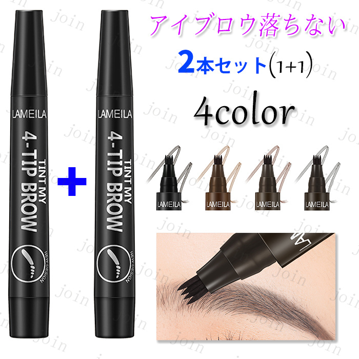 bright up eyes パウダーアイブロウ 専用 楽天市場】cs469#アイブロウパウダー 日本国内当日発送 アイブロウ