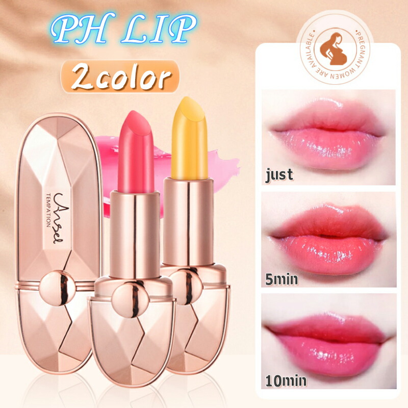 楽天市場 Cs181 かわいい コスメ 送料無料 ティントリップ 可愛いリップ リップグロス 韓国 韓国コスメ 口紅 落ちにくい グロス 50代 40代 30代 代 Joinshop