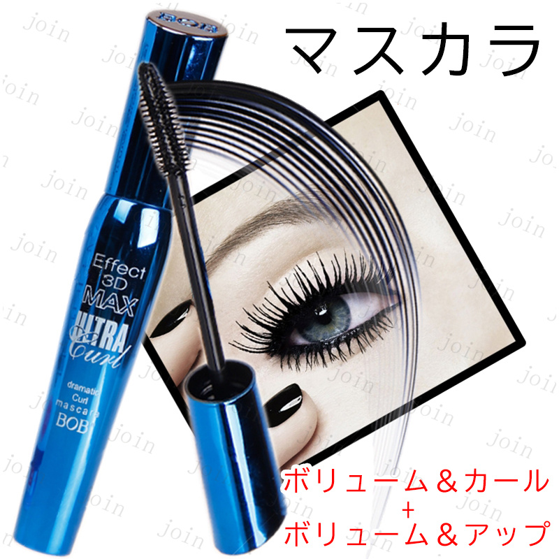新品未開封 MISSHA ミシャ 4Dマスカラ ボリューム 韓国 マスカラ 黒 楽天市場】ミシャ 4D マスカラ ブラック ボリュームアップ