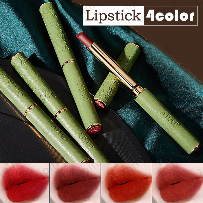 楽天市場】cs514#リップスティック 日本国内当日発送 4colors 可愛い口紅 lipstick リップ うるおい 潤い しっとり 落ちにくい  韓国コスメ 持続力 リップグロス 化粧品 メイクアップ 高級感あり プレゼント : JOINSHOP