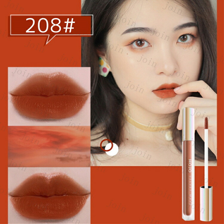 Cs548 リップグロス 日本国内当日発送 グロス Tint Lip リップスティック リップティント 落ちにくい 全6色