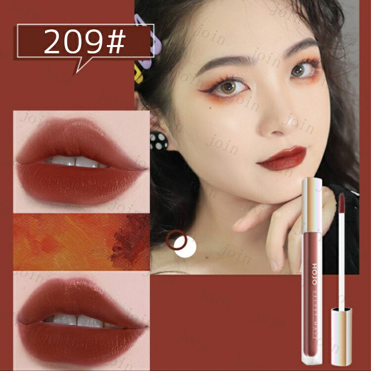 新品入荷 CS45#リップスティック 日本国内当日発送 3color 口紅 落ちない lipstick 色持ち LIP TINT ティント 韓国コスメ  化粧品 リップグロス メイクアップ プチプラ www.tsujide.co.jp