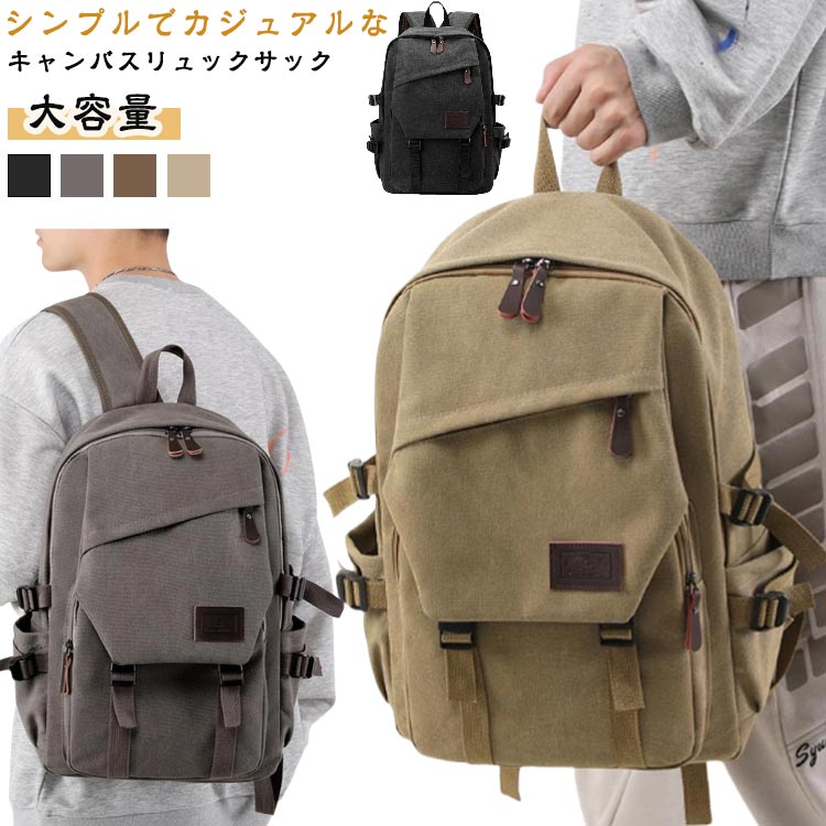 楽天市場】リュック レディース かわいい 帆布工房 ハンプコウボウ