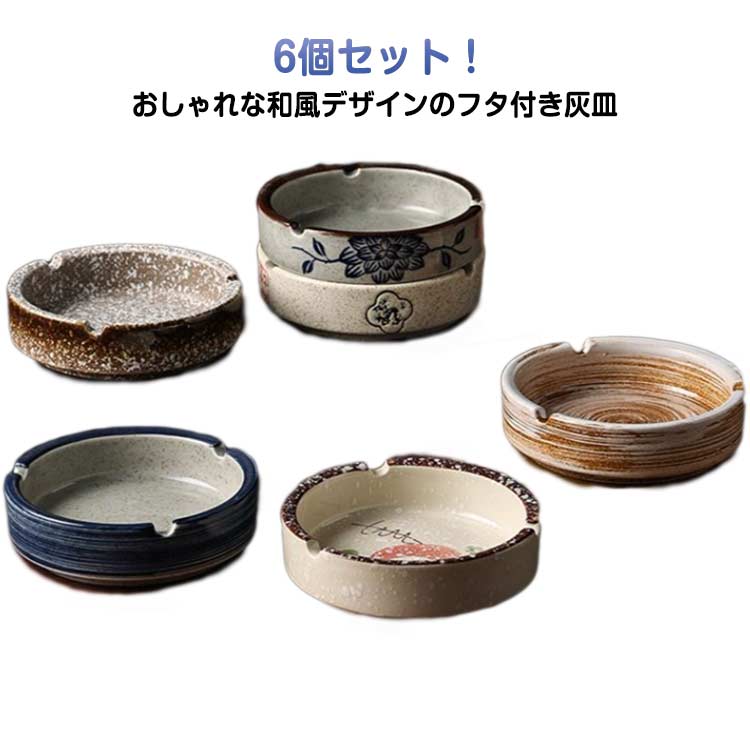 楽天市場】灰皿 ステンレス 日本製 燕三条製 20個組ステンレス製