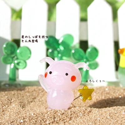 楽天市場】＜ガラス細工 ミニチュア 夏休み 日本の夏 西瓜 少年 置物