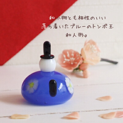 楽天市場】＜ガラス細工 ミニチュア ブタ ぶた 雑貨 置物＞星のしっぽ