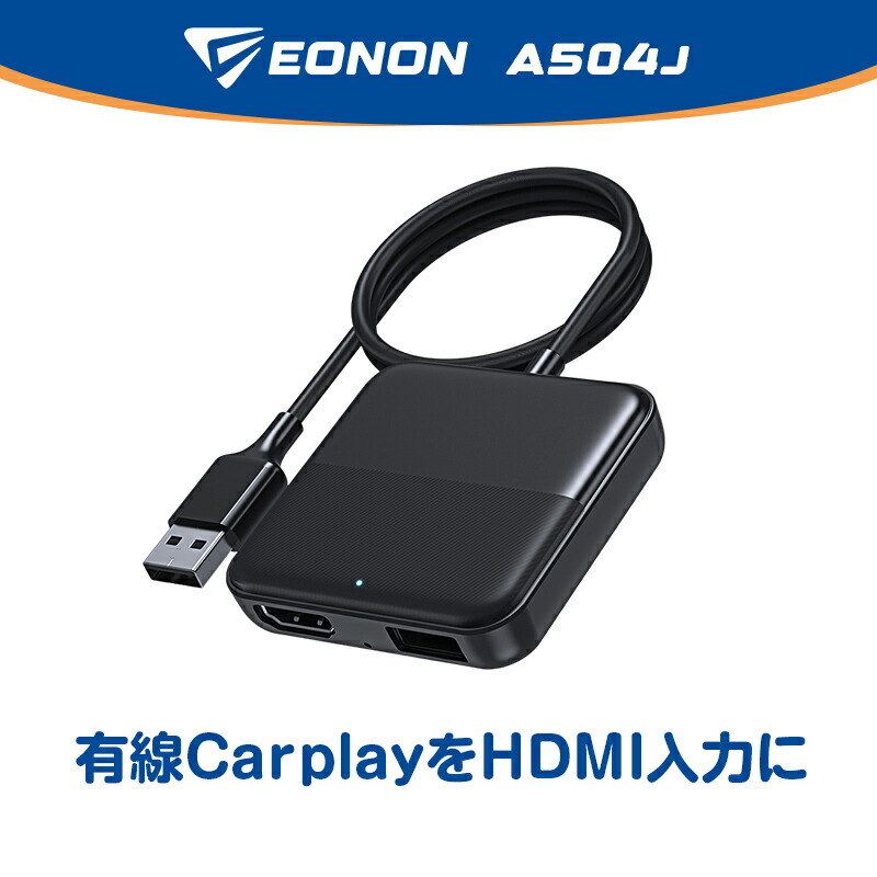 楽天市場】ディスプレイオーディオ android13 10.1インチ 右 楽天市場】ディスプレイオーディオ android13 10.1インチ 右