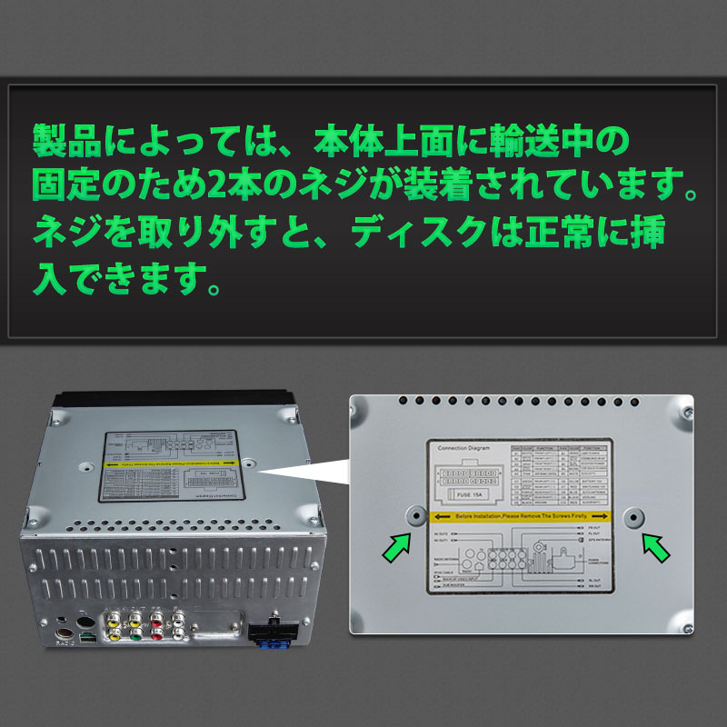 静電式タッチパネルDVDプレーヤー車載カーオーディオbluetoothDVDプレーヤー2DIN車載dvdプレーヤーLEDボタンBluetoothXperiaiPhone7EONON(D2121J)【一年保証】【RCP】HB